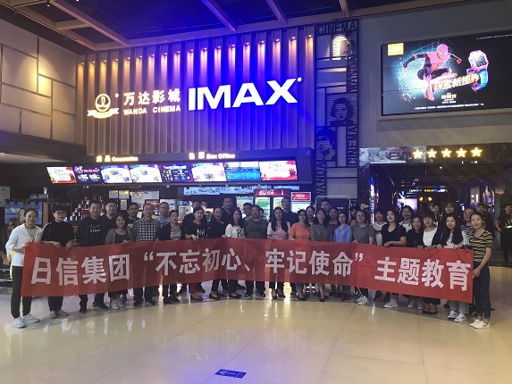 1646228881125988.jpg 20190704183033809.jpg