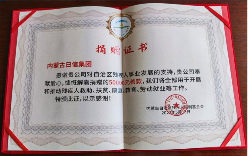 1652752078153974.png 4.png