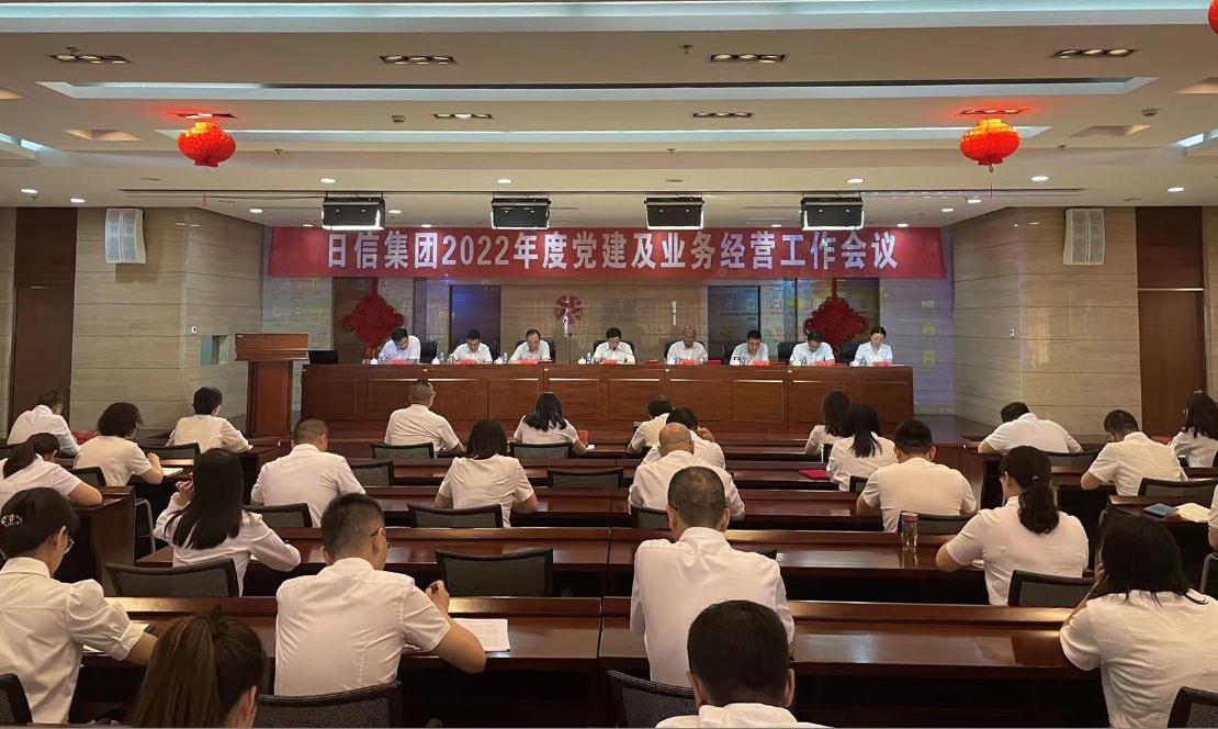 1653992334505348.jpg 近.jpg