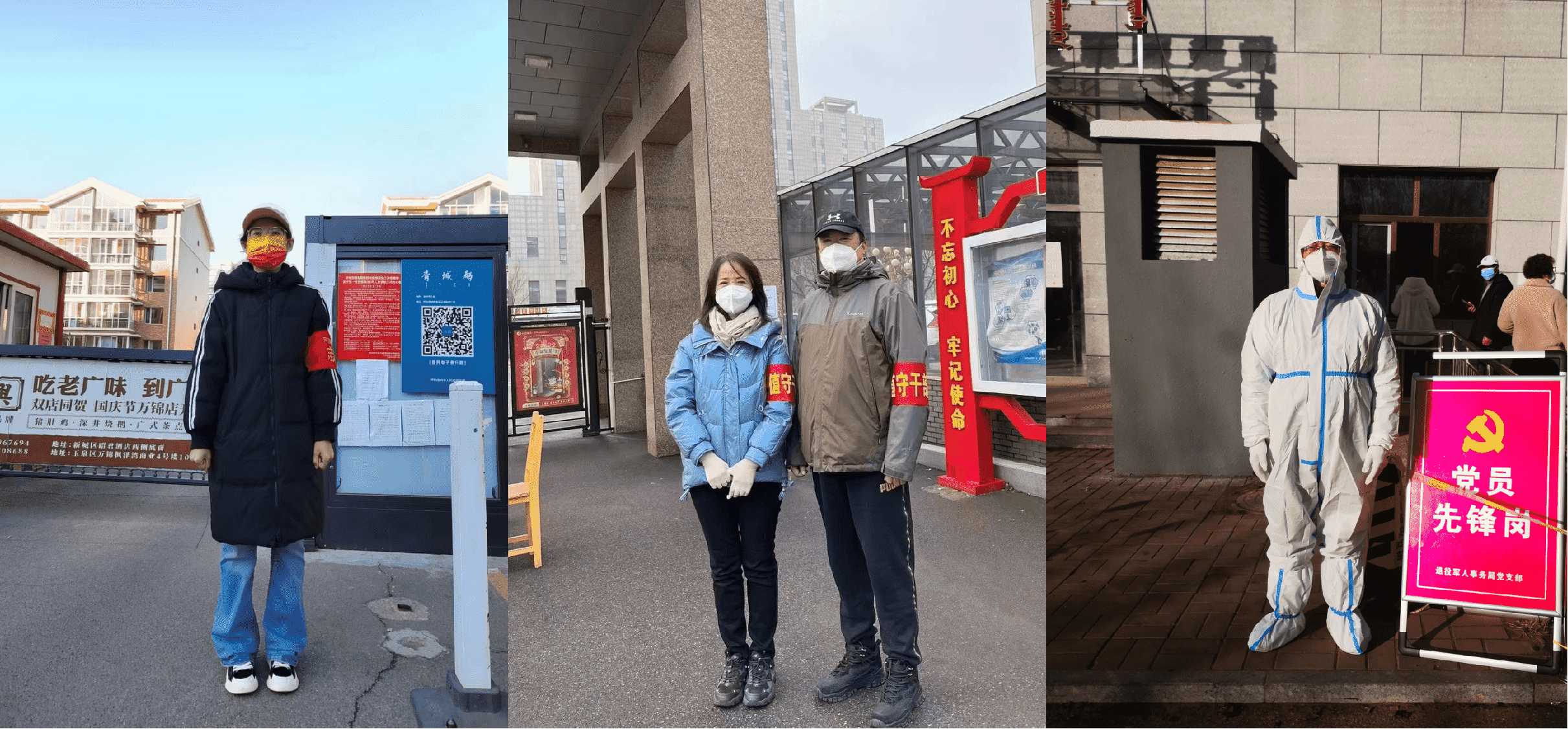 1671455628990791.png 6-1.png