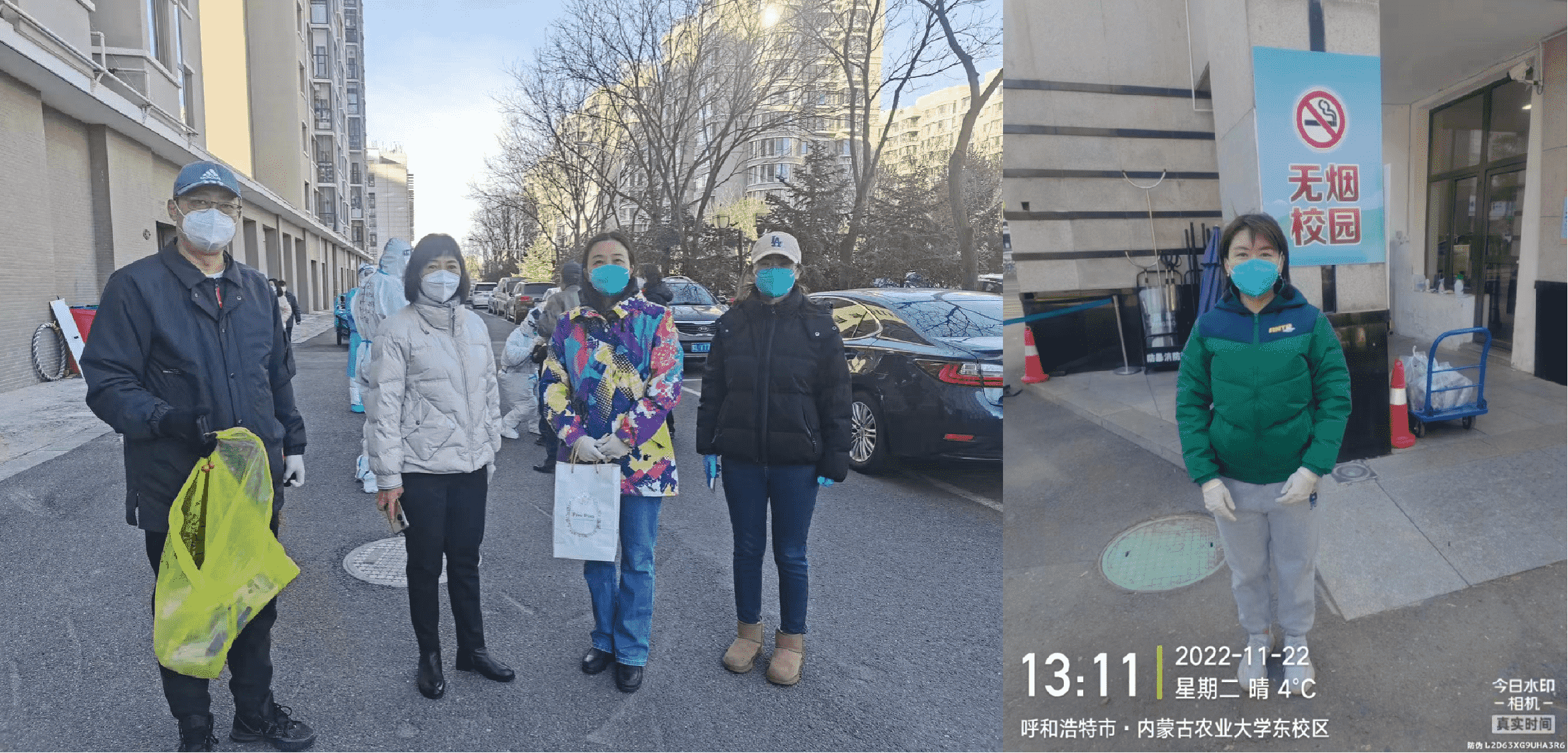 1671455739340470.png 8-1.png