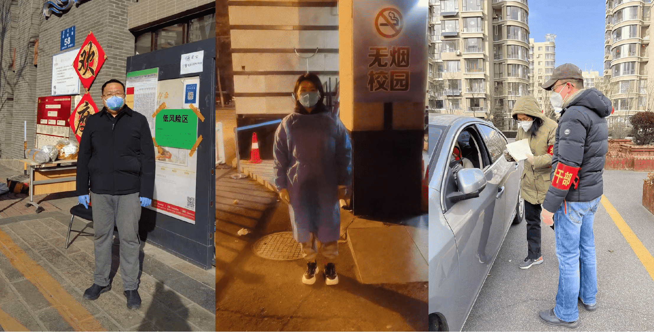 1671456536394977.png 2-1.png