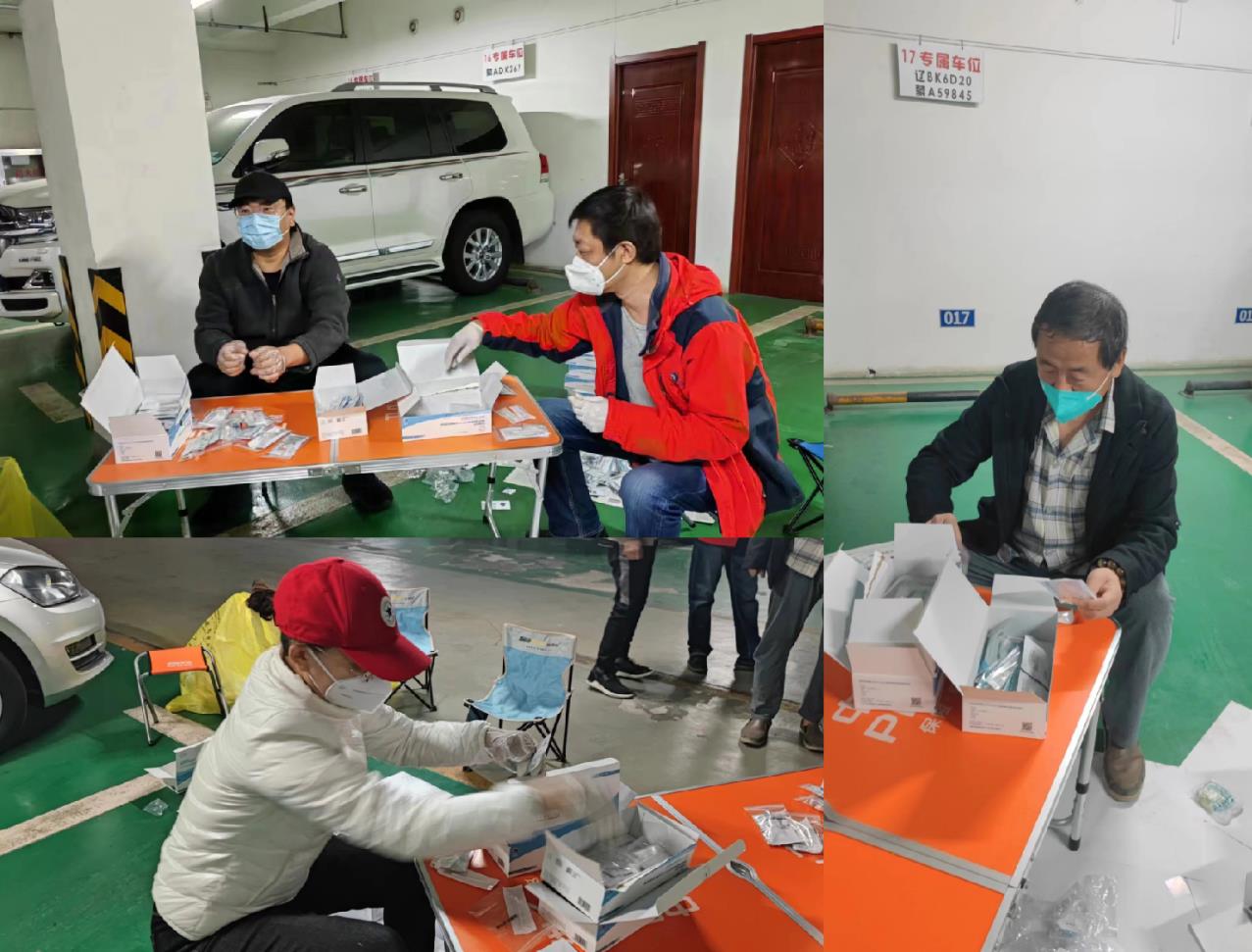 1671458862805924.jpg 3-1.jpg