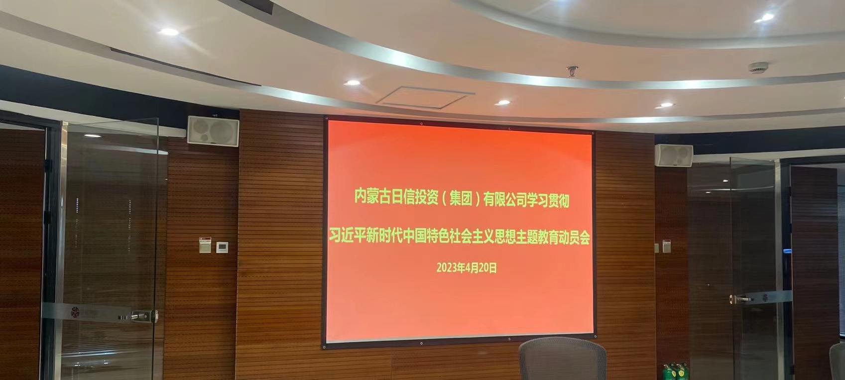 1682385958482333.jpg 1.jpg