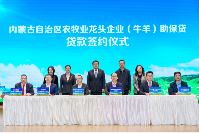 1682653237707820.png 126.png