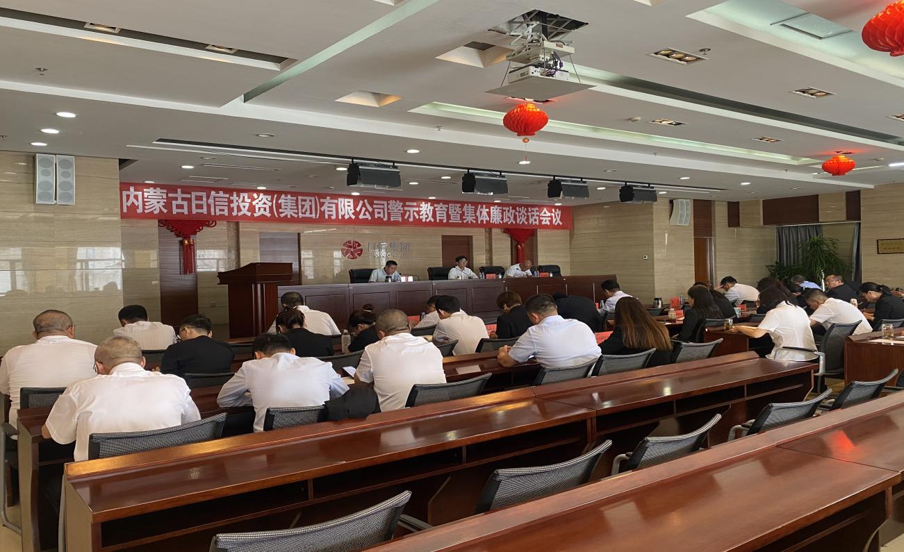 1695201331976385.jpg 1695201331976385.jpg