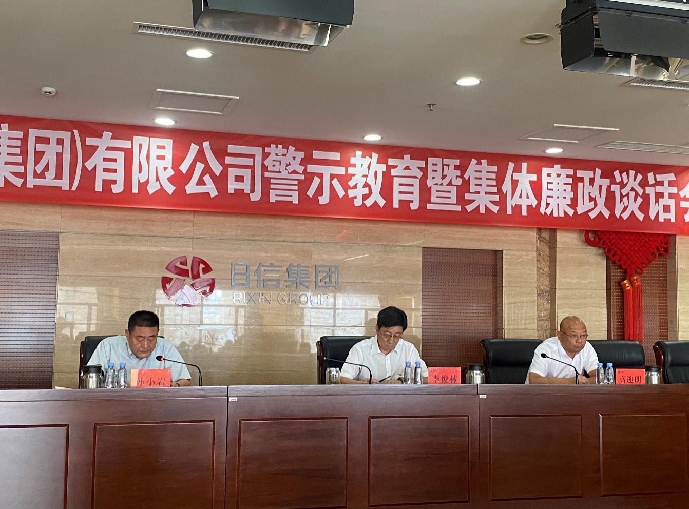 1695201358367206.jpg 1695201358367206.jpg