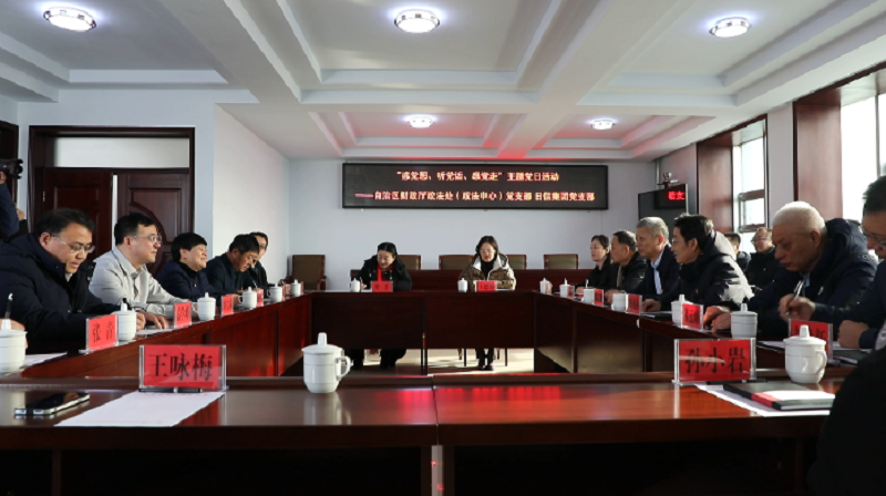 1707022251808137.png 圖片1.png