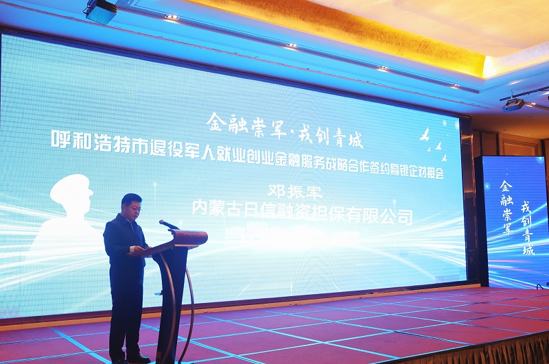 1730770258609890.jpg 2024110502.jpg