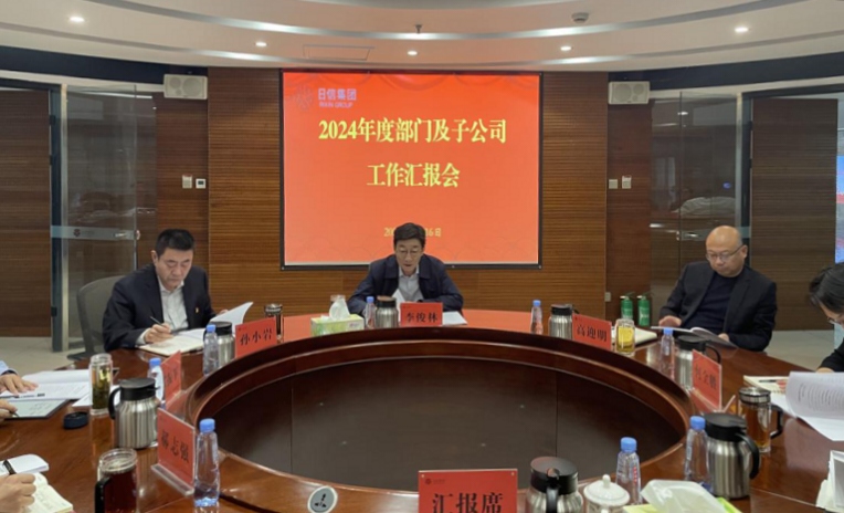 1758871270347167.jpg 微信圖片_20250926151801_47_71.jpg