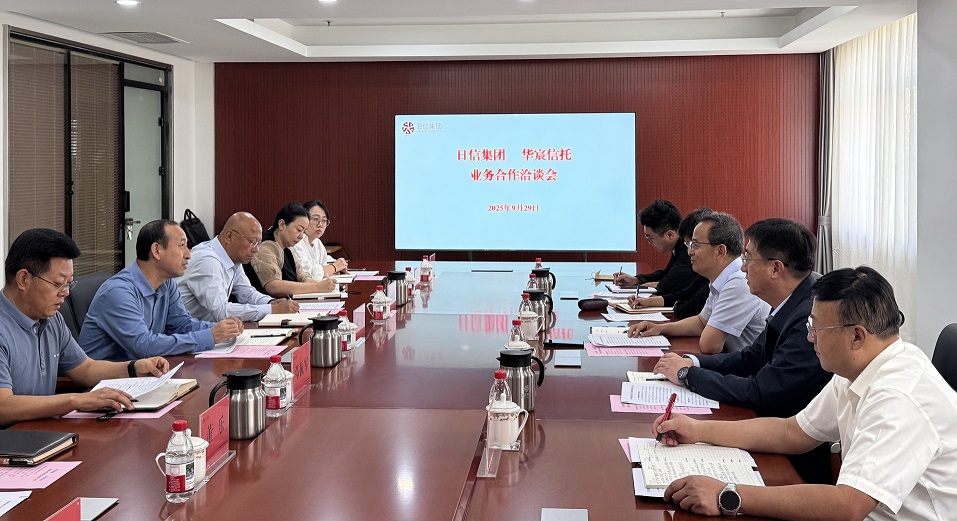 1759221033462278.jpg 微信圖片_20250930161510_26_154.jpg