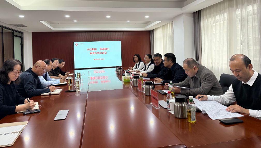 1761212946748492.png wechat_2025-10-23_174835_121.png