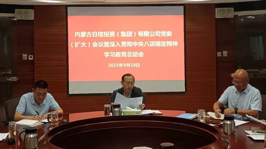 1761274869255524.png wechat_2025-10-24_105807_296.png